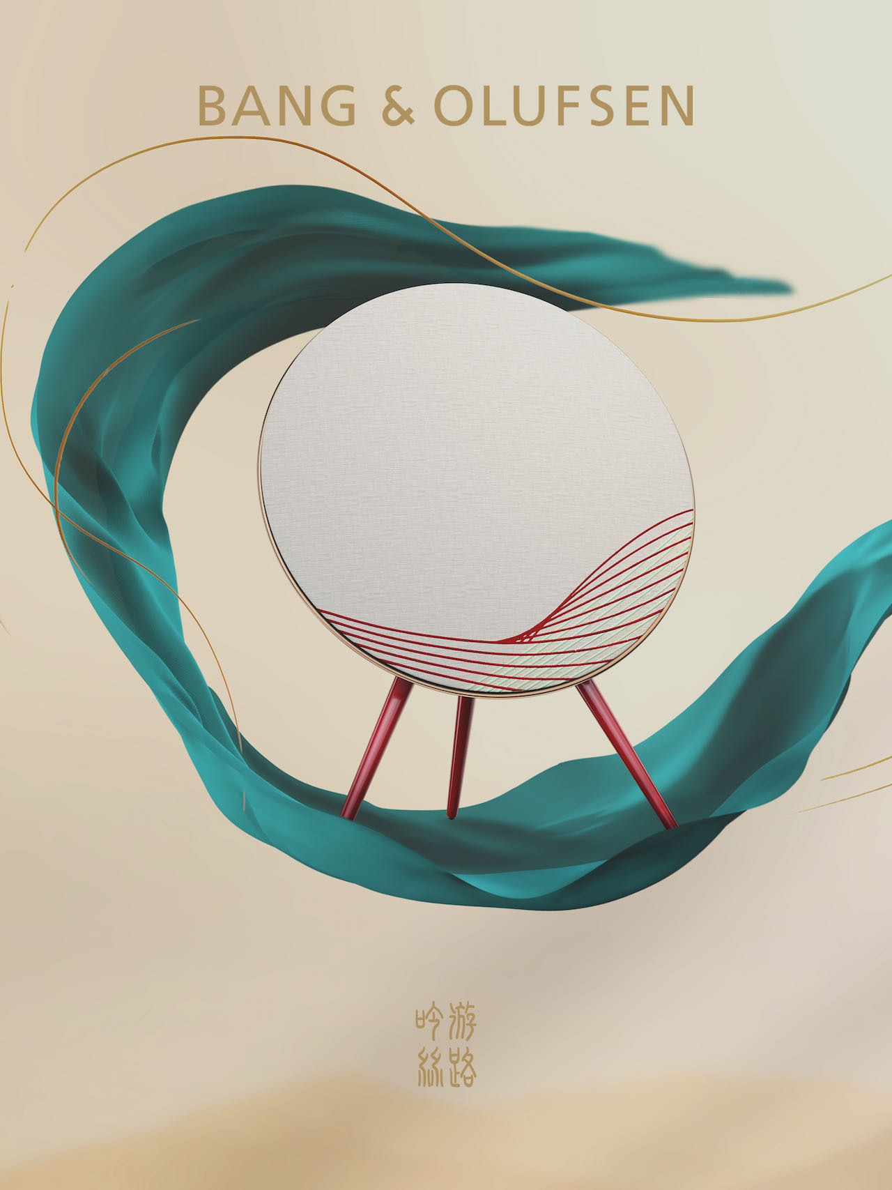 Beoplay-A9.jpeg