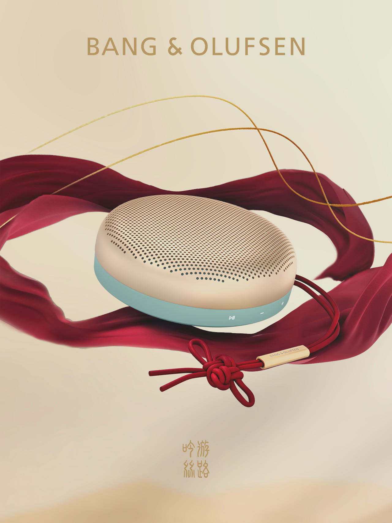 Beosound-A1_1.jpeg
