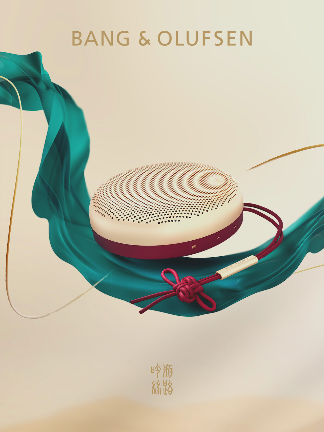 Beosound-A1_2.jpeg