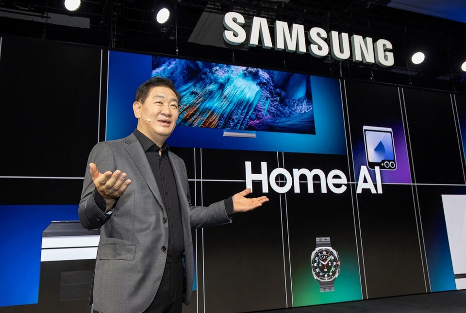 [CES 2025] SAMSUNG công bố chương trình "AI cho mọi người"
