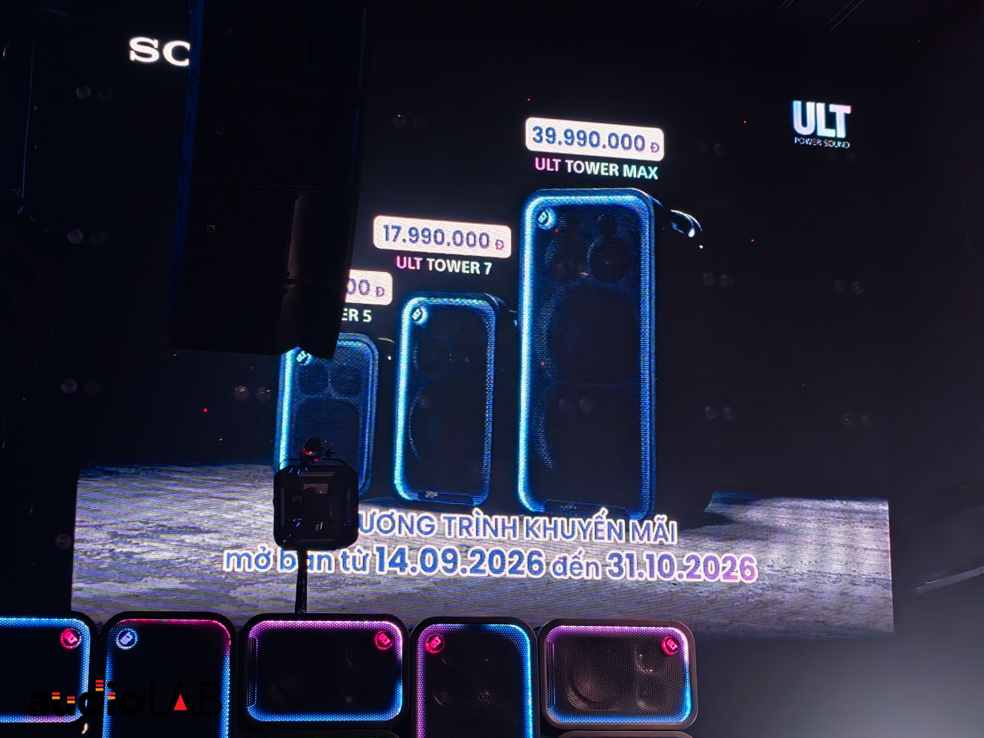 SONY-ULT-MEDIALAB (7 of 7).jpg