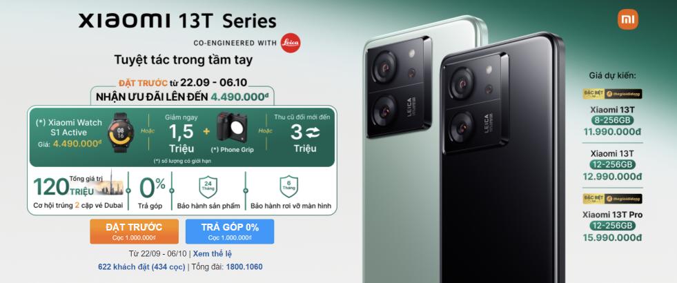 Xiaomi 13T Series Audio LAB.jpg