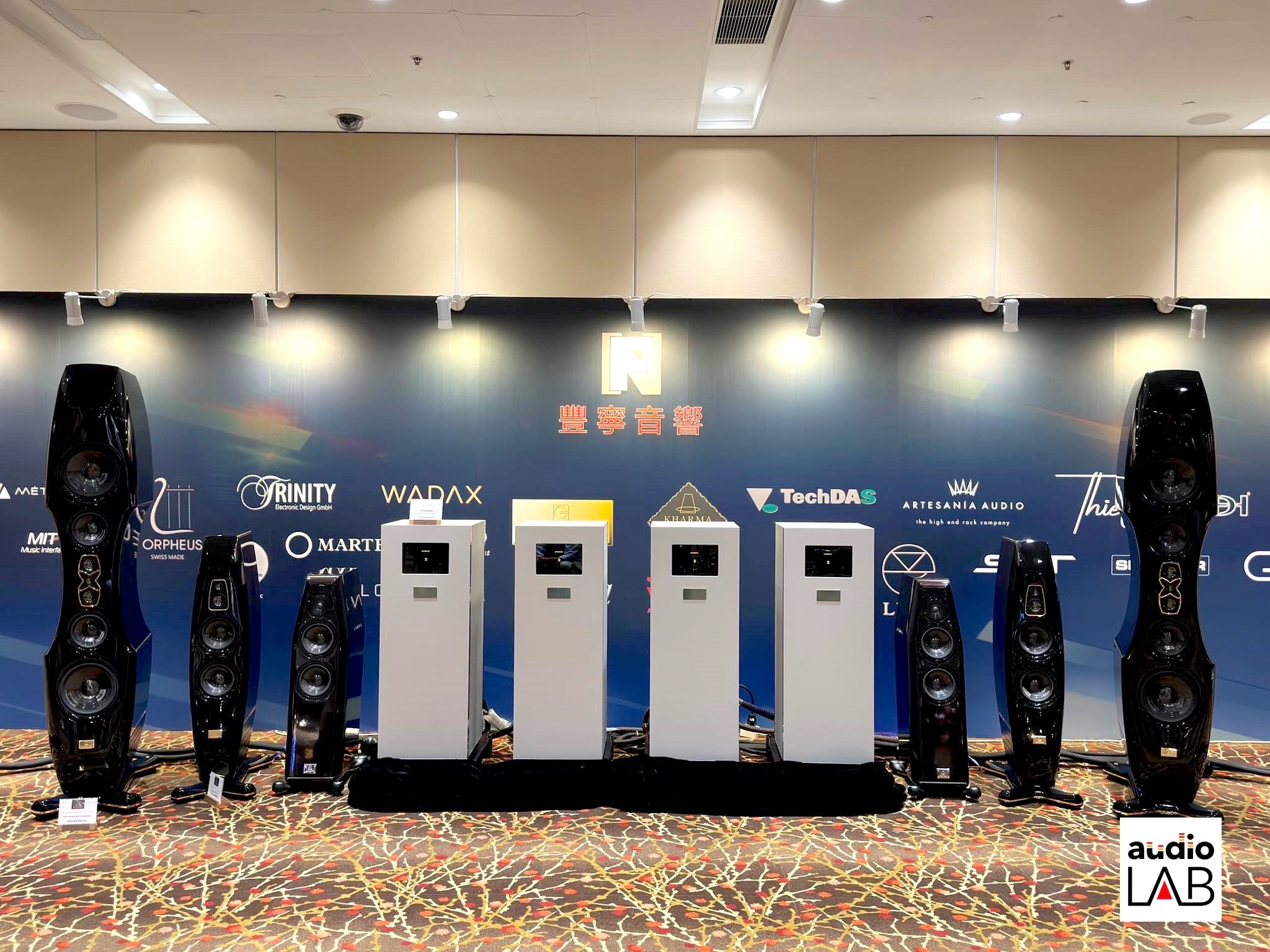 Dạo quanh Hong Kong AV Show 2023: Goldmund Telos 8800 trình làng ngay ngày khai mạc